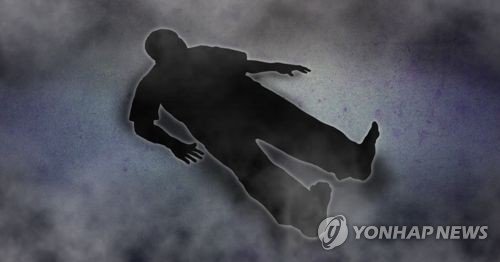 [이미지출처 = 연합뉴스]