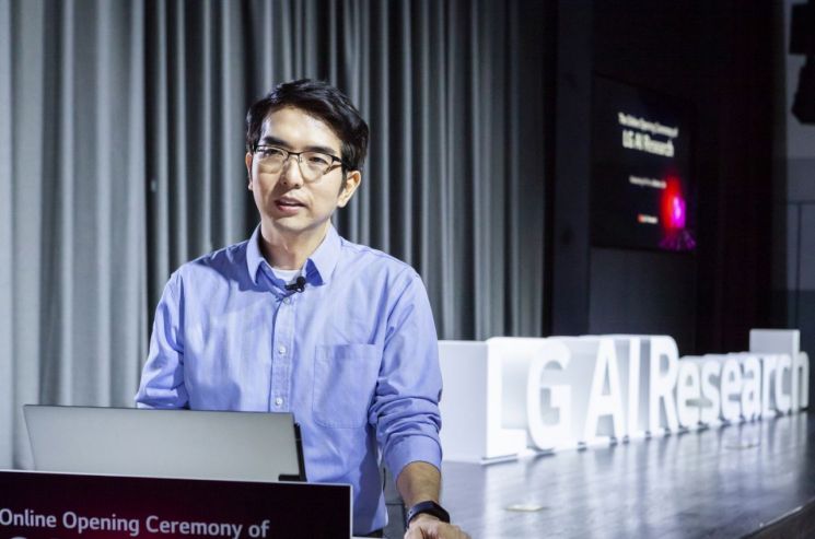 이홍락 LG AI연구원 최고AI사이언티스트(CSAI) (사진제공=LG)