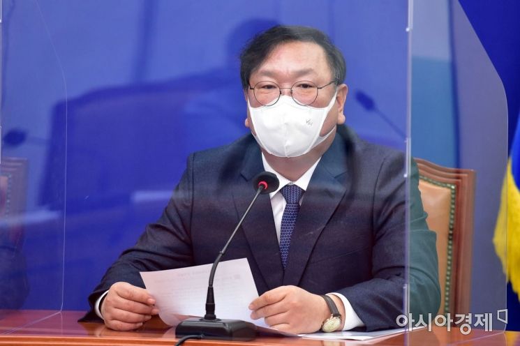 김태년 더불어민주당 원내대표가 7일 국회에서 열린 최고위원회의에 참석, 모두발언을 하고 있다./윤동주 기자 doso7@