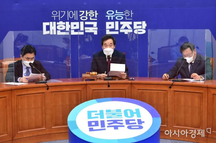 與 "강제종결 않겠다. 야당의사 존중"... 野, 최장 한 달간 '필버' 가능 