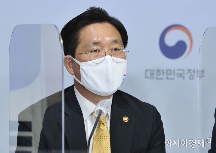 "내년 말 '탄소중립 제조업르네상스 2.0' 마련"