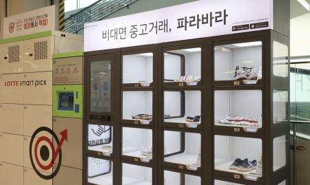 롯데쇼핑, 대기업-스타트업 상생 모델 구축 