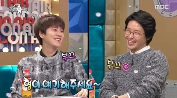 규현, 엄기준과 열애설 루머? 이유 알고보니…