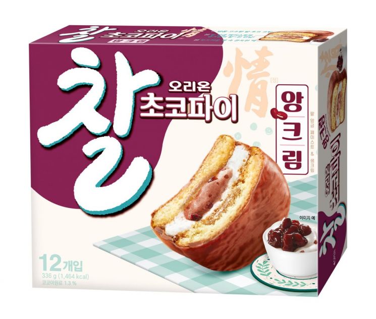오리온, ‘찰 초코파이 앙크림’ 출시 