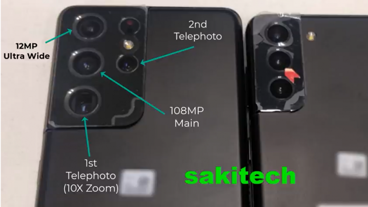 갤럭시S21 울트라 후면 카메라 정보(출처=유튜브 sakitech)