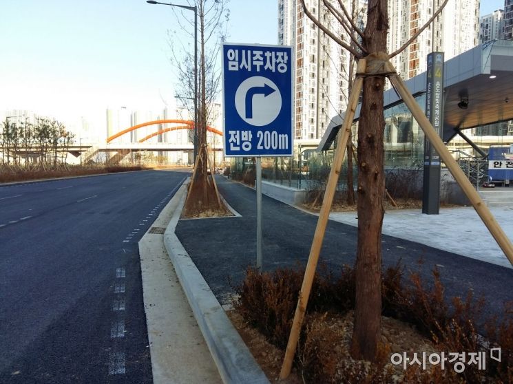 송도달빛공원축제역 [사진제공=인천경제청]