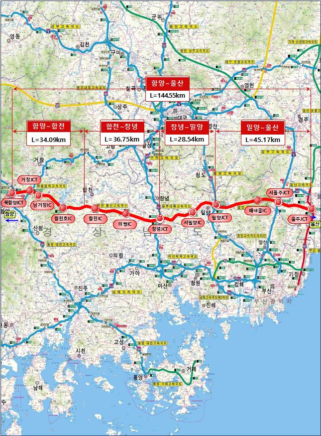 고속국도 '함양울산선' 중 '밀양~울산' 구간 11일 우선 개통