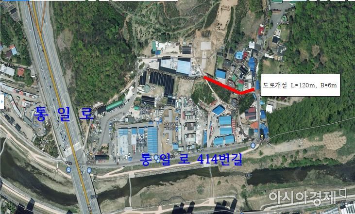 고양시, '대자동 새원취락 도로' 완공‥ 개발 기대감 ↑