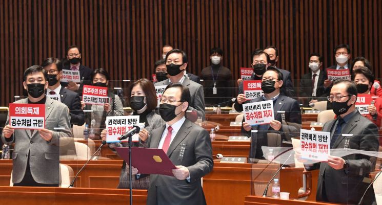 [이미지출처=연합뉴스]