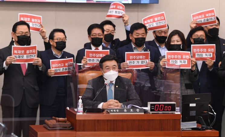 [이미지출처=연합뉴스]