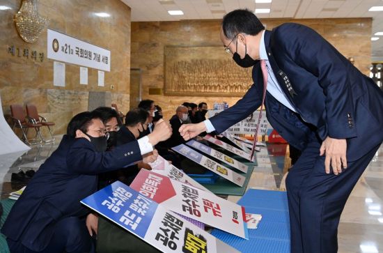 [이미지출처=연합뉴스]