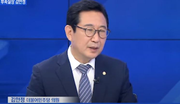 '보험종사자 사기 연루 가중처벌'…보험사기방지특별법 개정안 발의