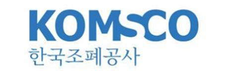 한국조폐공사 제공