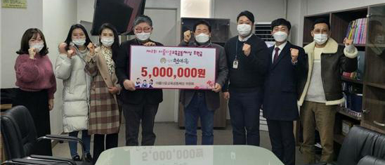 향토기업 ‘전주 현대옥’ 아름다운교육공동체상에 500만 원 후원