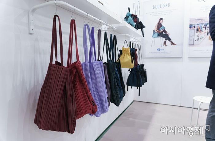 블루오브(BLUEORB)