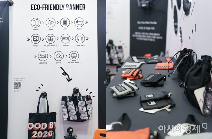 큐클리프(CUECLYP)