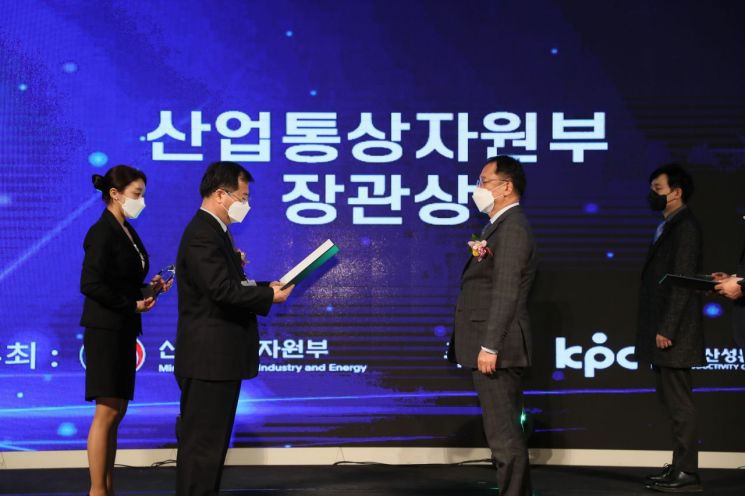 포스코에너지, '지속가능경영유공 정부포상' 산업부 장관상 수상