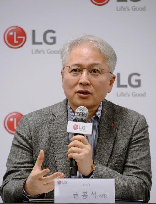 LG 대표이사에 권봉석 유력…'구광모號 쇄신' 닻올린다