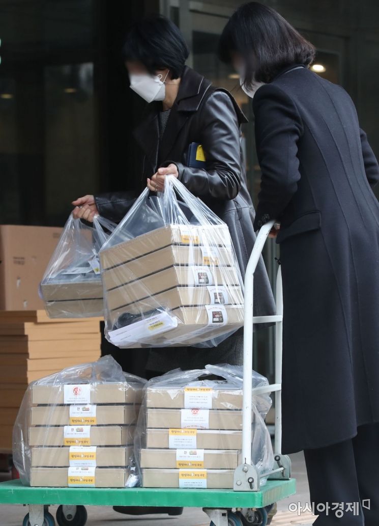 [포토] 법무부로 들어가는 도시락