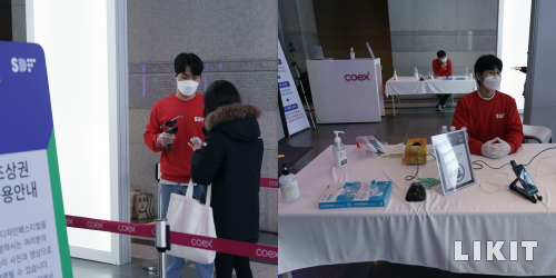 서울디자인페스티벌이 주목한 '지속가능한 디자인'