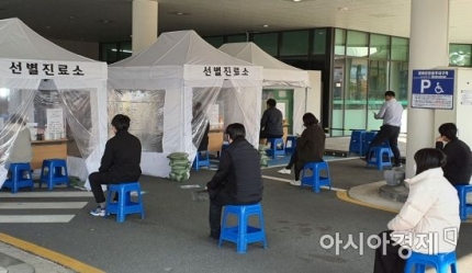 잠복기 또는 추가 감염?기아차 광주공장 직원, 자가격리 해제 후 확진