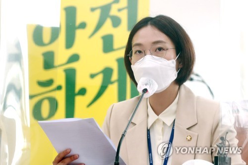 장혜영 정의당 의원./사진=연합뉴스