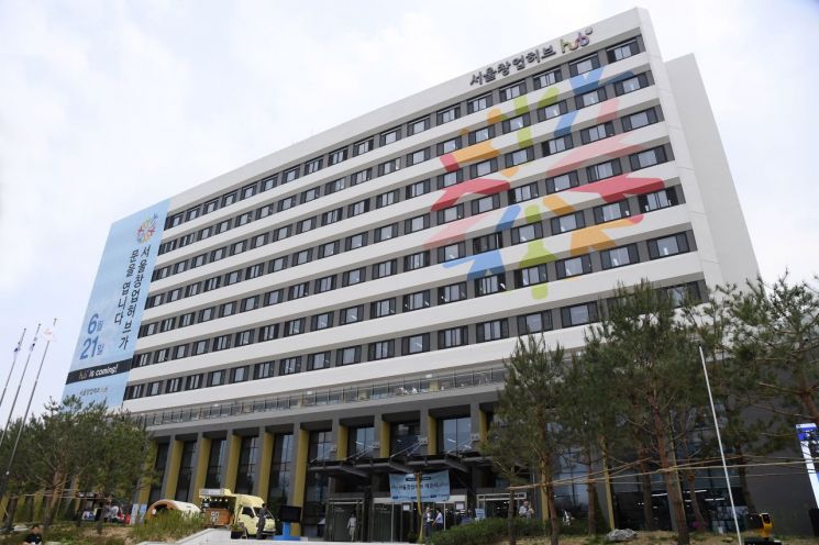 스타트업 145개 12개국 진출…서울창업허브 발판 딛고 세계로 - 뉴스 썸네일 이미지