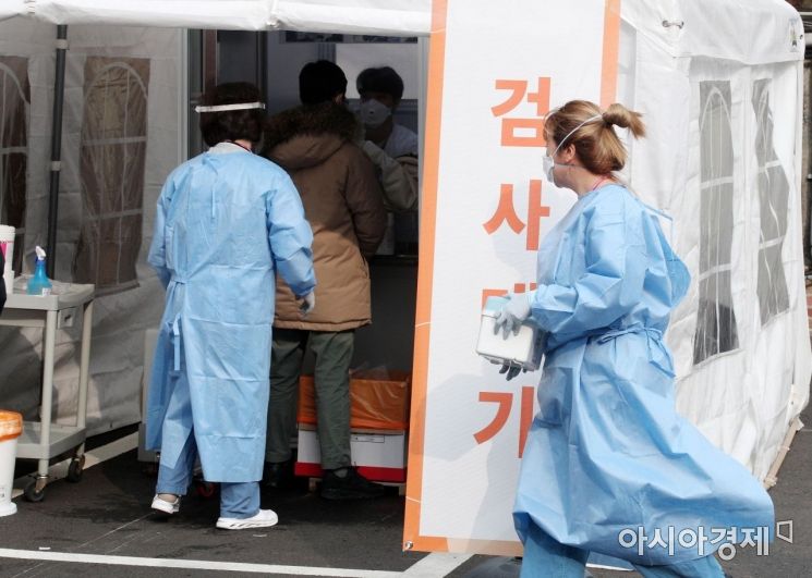 내일부터 임시 선별진료소서 코로나 무료검사…"확진자 더 늘듯" 