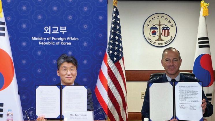 韓美, 전국 12개 미군기지 반환 합의…용산기지 반환도 본격 시작