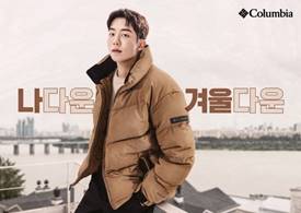 생활 전반에 스며든 비건 열풍…가치 소비 '인증 마크 제품' 인기