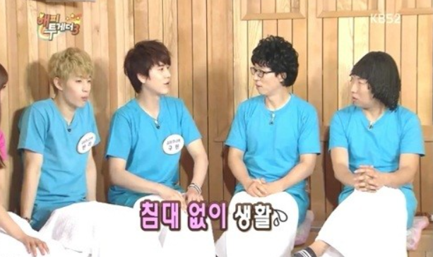 규현, 슈퍼주니어 텃세 고백? "9개월 동안 침대 없이 생활"