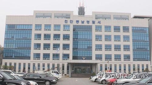 주식 투자로 수익을 올려주겠다며 지인들에게 투자금을 받고 잠적했던 30대 공무원이 10일 숨진 채 발견됐다.