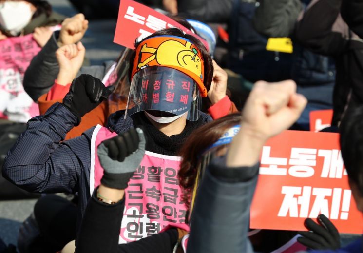 [이미지출처=연합뉴스]