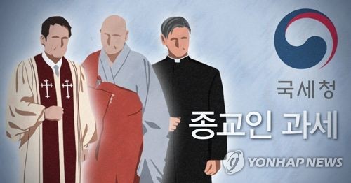 [이미지출처 = 연합뉴스]