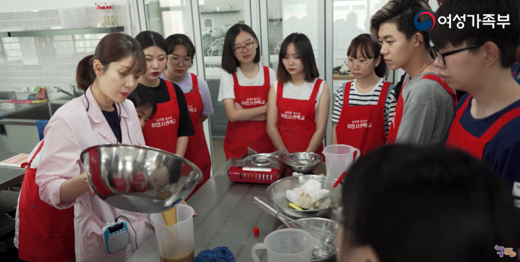 출처=여성가족부