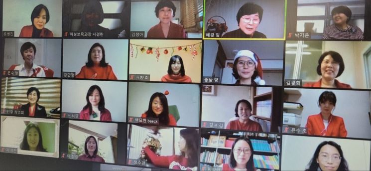 나를 찾아 비상하는 서초여성들 이야기...