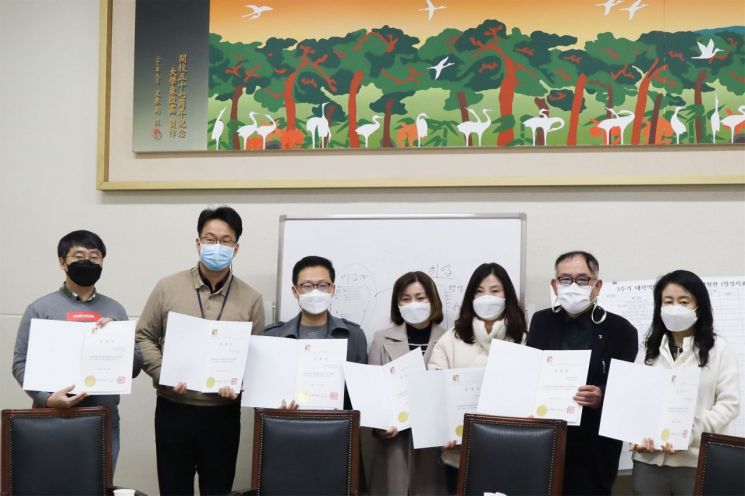 조선대 교육혁신원, 전공교육 질 향상 ‘교육과정 인증제’ 본격화