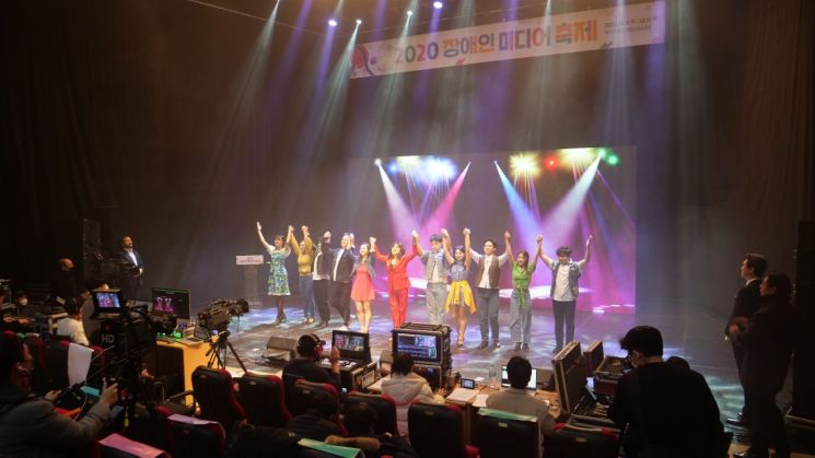 동서대의 배리어프리 뮤지컬 콘서트 'PASSION'.