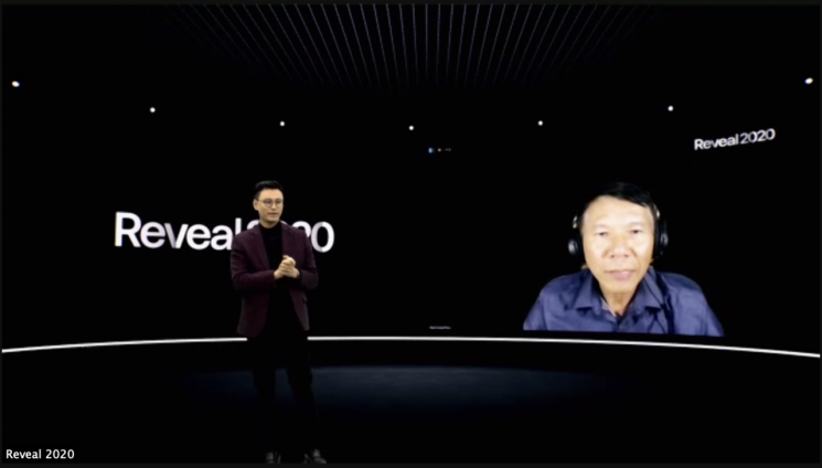 쿠팡 개발자 콘퍼런스 'Reveal 2020'