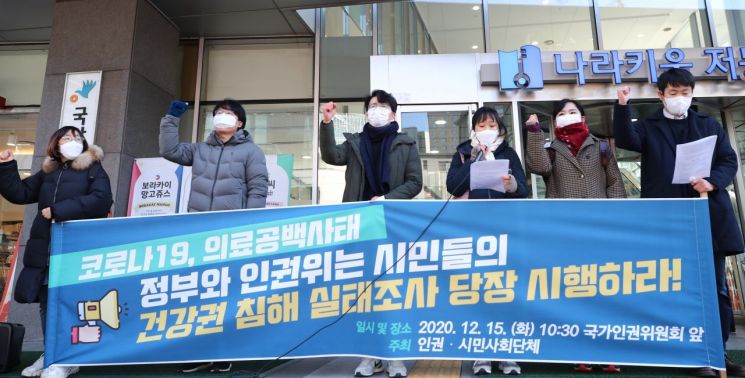 [이미지출처=연합뉴스]