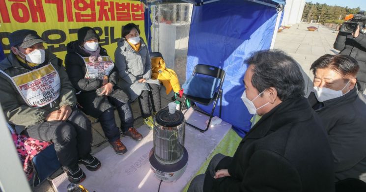 [이미지출처=연합뉴스]