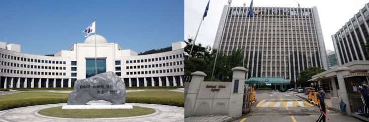 국가정보원(왼쪽)과 경찰청 전경. [이미지출처=연합뉴스]