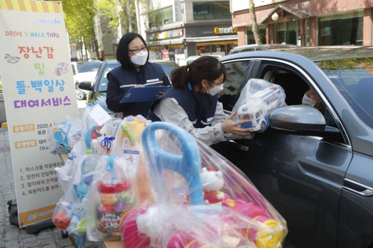 송파구, 교육문화도시로 우뚝!...교육·복지 공약 19개 중 14개 사업 완료