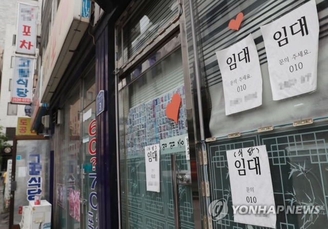 [이미지출처=연합뉴스]