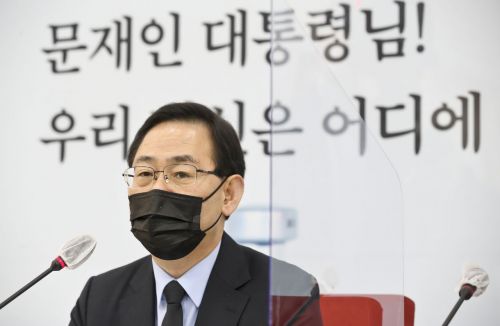 주호영 국민의힘 원내대표가 16일 국회에서 최근 현안에 대한 기자회견을 하고 있다./윤동주 기자 doso7@