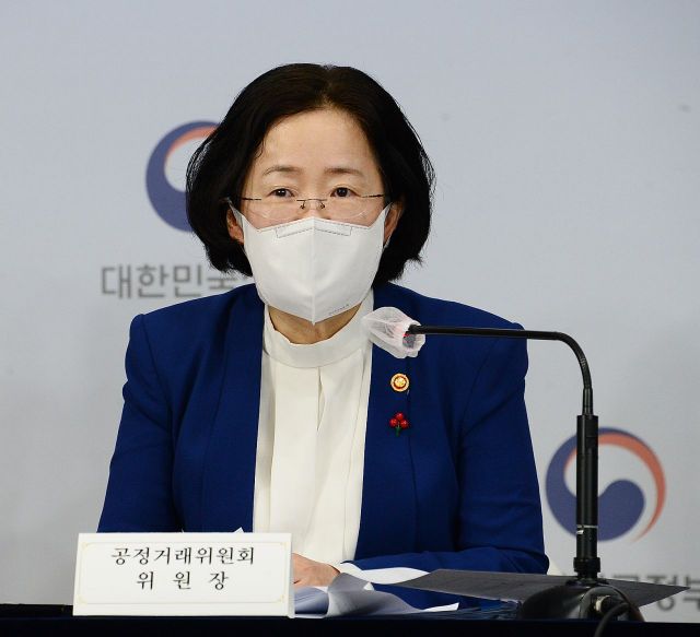 조성욱 공정위원장 "전상법 개정해 온라인 소비자 보호 강화할 것"