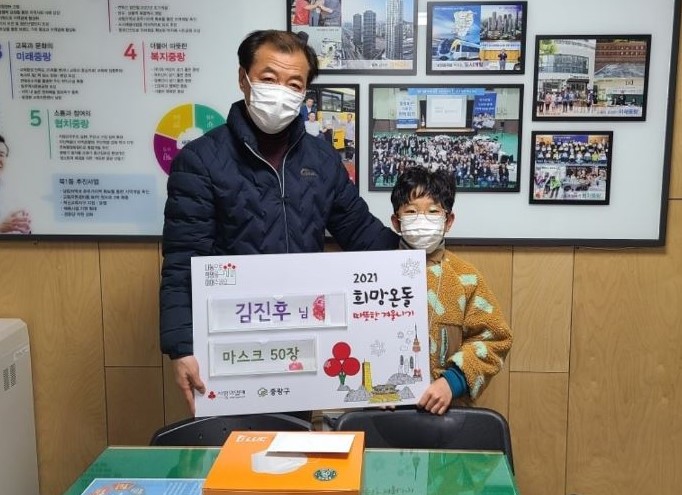 원묵초등학교 3학년 김진후 어린이(오른쪽)