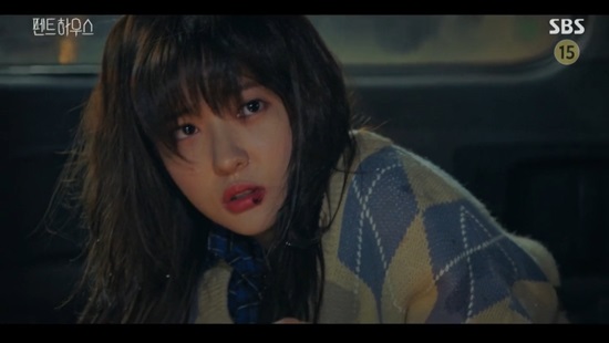 "민설아 폭행 모방범죄 우려" 펜트하우스 '주의' 처분