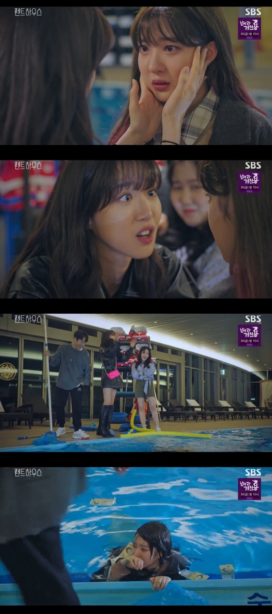 "민설아 폭행 모방범죄 우려" 펜트하우스 '주의' 처분