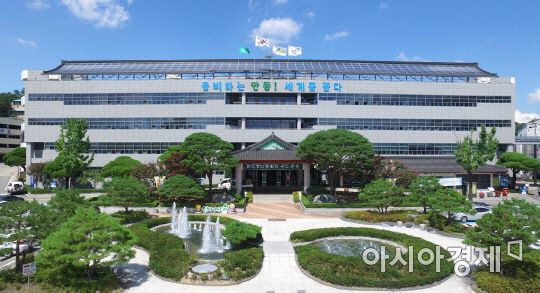 안동시청 전경.